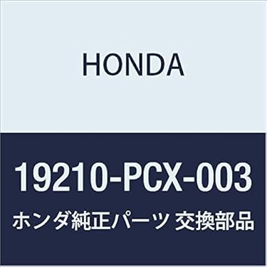 Amazon.co.jp: HONDA (ホンダ) 純正部品 ポンプセツト ウオーター